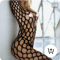 Lingerie