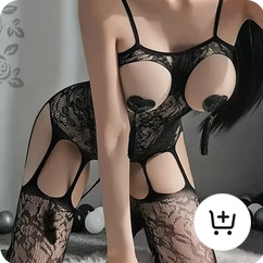 Lingerie